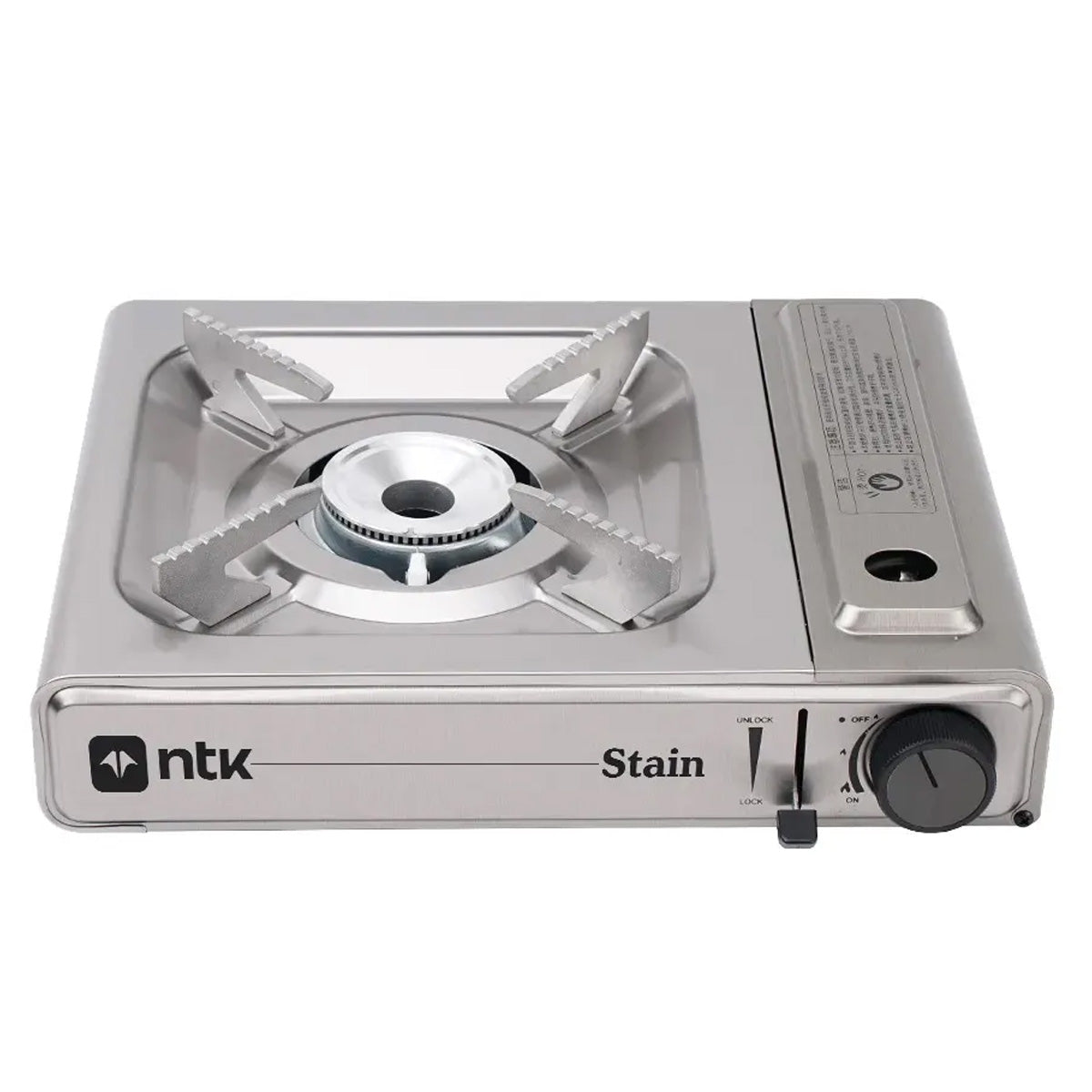 Fogareiro Nauika Stain em Aço Inox com Ignição Automática e Flex Fuel