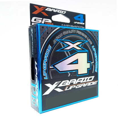 Linha Multifilamento X-Braid Upgrade x4 (200m)
