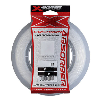 Linha Shock Leader X-Braid  Casting Absorber 20 70lb (0.74mm-50m)