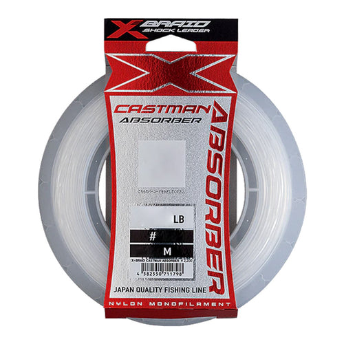 Linha Shock Leader X-Braid  Casting Absorber 20 70lb (0.74mm-50m)