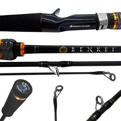 Vara Major Craft Benkei BIC-510H (5'10", 12-25lb)
